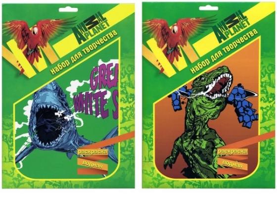 

Набор д/творчества ACTION! ANIMAL PLANET, Водная раскраска, 20*26см, коробка с е/п, 2 дизайна