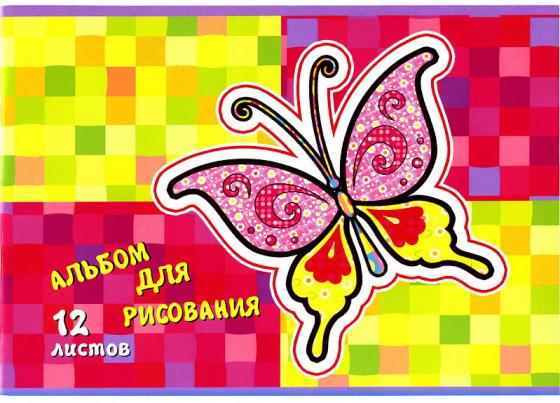 

Альбом для рисования ACTION! ЭМОЦИИ, вд-лак, 12 л., 2 дизайна