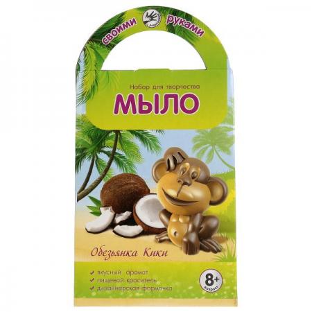 

Мыло своими руками Обезьянка Кики