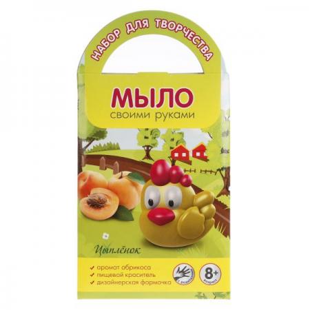 

МЫЛО СВОИМИ РУКАМИ "ЦЫПЛЕНОК" в кор.44шт