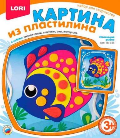 

Картина из пластилина Маленькая рыбка
