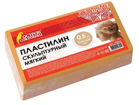 

Пластилин ОСТРОВ СОКРОВИЩ скульптурный 1 цвет 104813