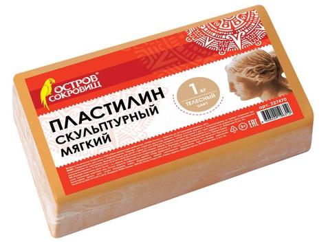 

Пластилин ОСТРОВ СОКРОВИЩ скульптурный 1 цвет 227470