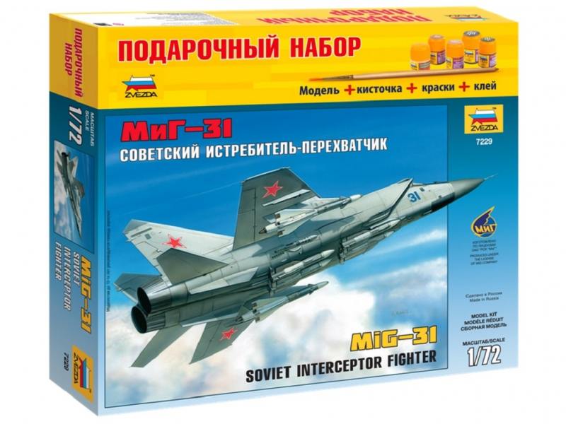 

Самолёт Звезда МиГ-31 1:72 7229П