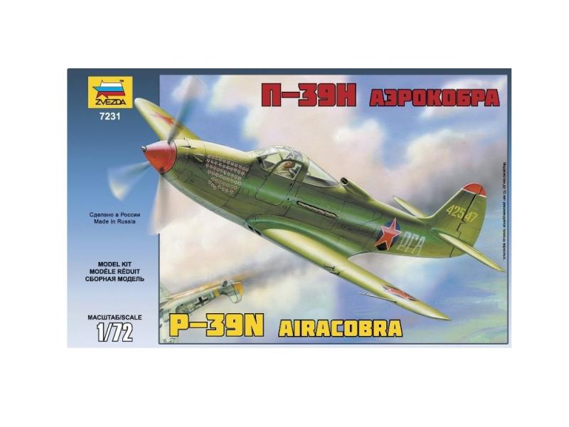 

Самолёт Звезда Истребитель П-39Н Аэрокобра 1:72 7231