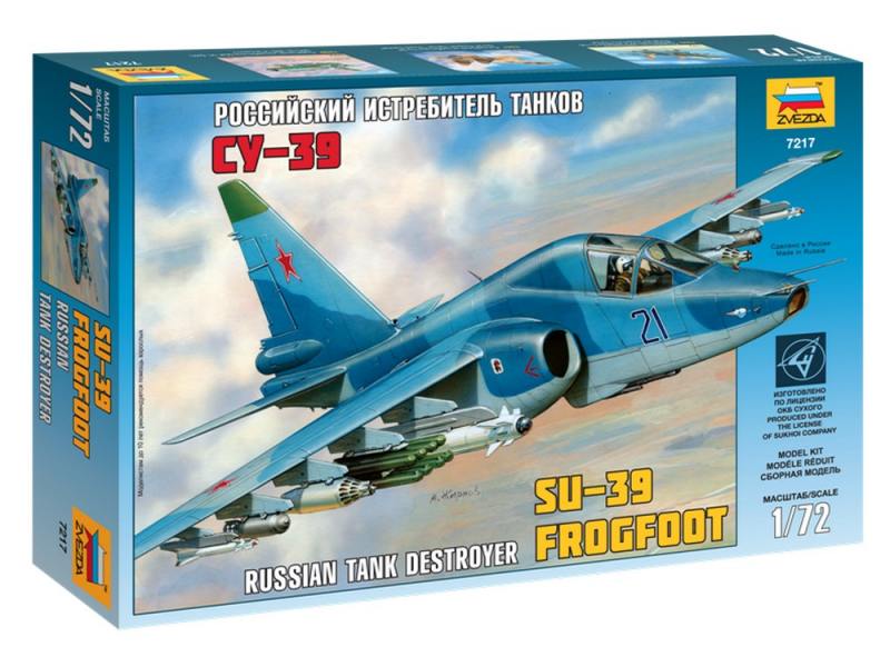 

Модель Самолет Су-39 Звезда 7217