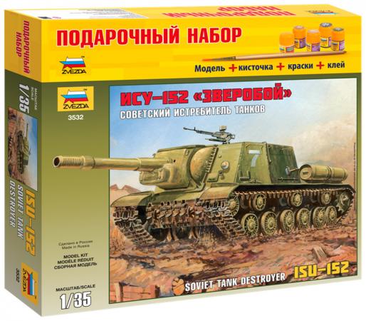 

Танк Звезда "ИСУ-152 "Зверобой" 1:35 зеленый