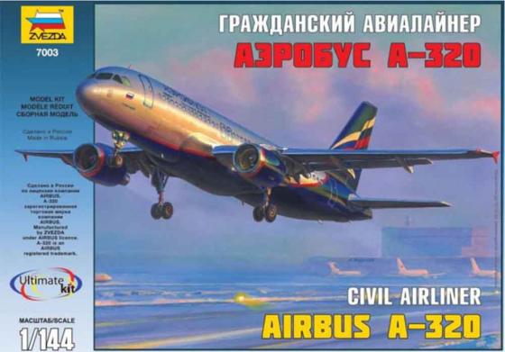 

Самолёт Звезда "Пассажирский авиалайнер Аэробус А-320" 1:144 серый
