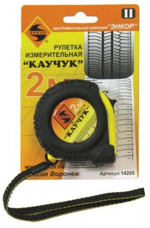 

Рулетка ЭНКОР Каучук 2мx16мм 14205