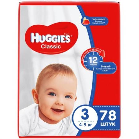 

HUGGIES Подгузники CLASSIC Размер 3 4-9кг 78шт