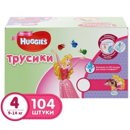 

HUGGIES Подгузники-трусики Литтл Волкерс Размер 4 9-14кг 104шт для девочек