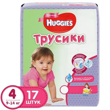

HUGGIES Подгузники-трусики Литтл Волкерс Размер 4 9-14кг 17шт для девочек