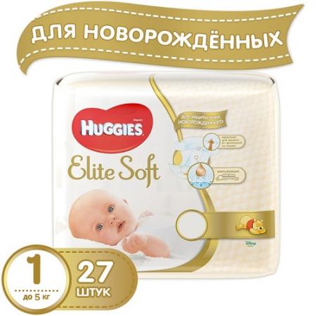 

HUGGIES Подгузники Элит Софт 1 до 5кг 27шт