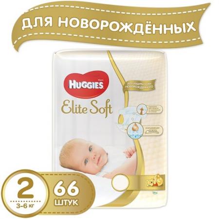 

HUGGIES Подгузники Элит Софт 2 3-6кг 66шт