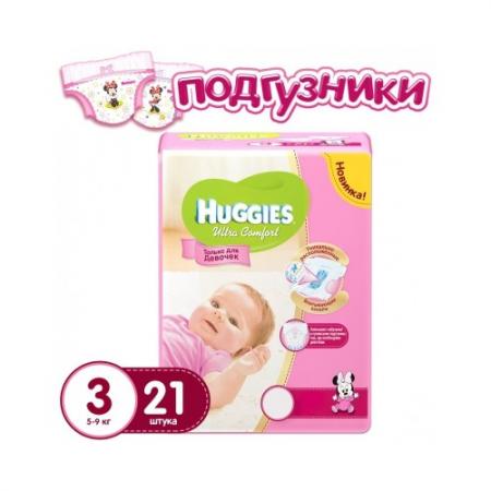 

HUGGIES Подгузники Ultra Comfort Размер 3 5-9кг 21шт для девочек