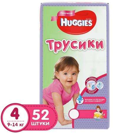 

HUGGIES Подгузники-трусики Литтл Волкерс Размер 4 9-14кг 52шт для девочек