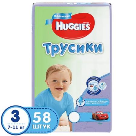 

HUGGIES Подгузники-трусики PANTS Annapurna Размер 3 7-11кг 58 шт для мальчиков