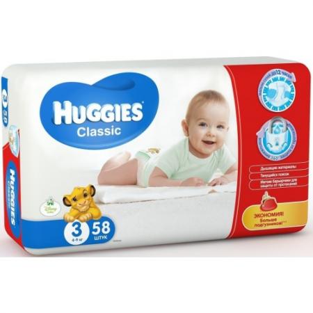 

HUGGIES Подгузники CLASSIC Размер 3 4-9кг 58шт