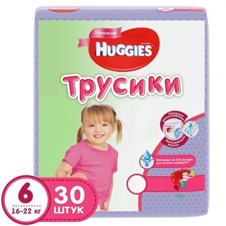 

HUGGIES Подгузники-трусики Annapurna размер 6 16-22кг 30шт для девочек