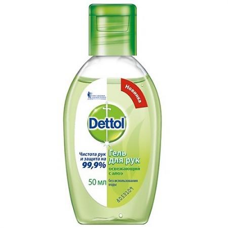 

DETTOL Гель для рук освежающий с Алоэ 50 мл