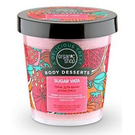 

Organic shop Пена для ванн антистресс Sugar 450мл