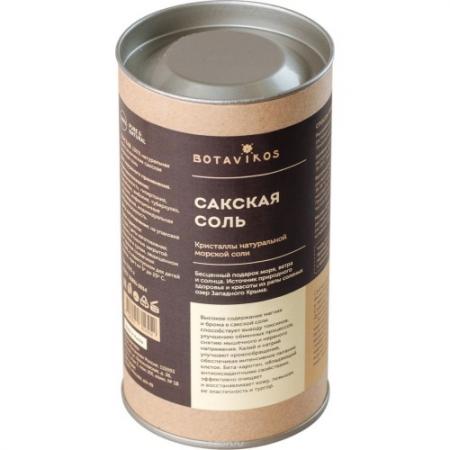 

Botavikos Натуральная Сакская соль для ванн без аромата 650 гр