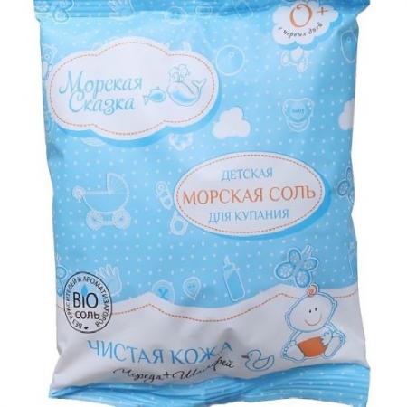 

Детская морская соль ЧИСТАЯ КОЖА, череда шалфей, 500 г