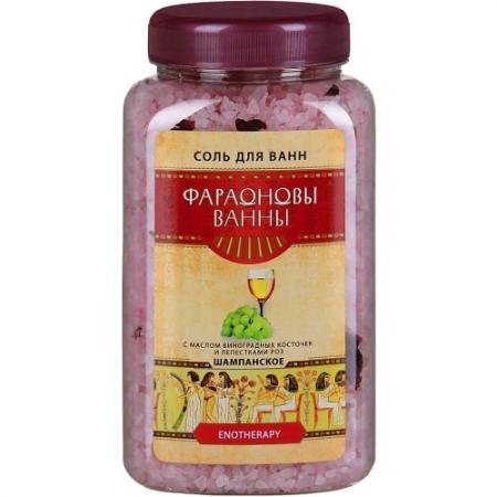 

Соль для ванн Фараоновы ванны с маслом виноградных косточек Шампанское 0,5 кг