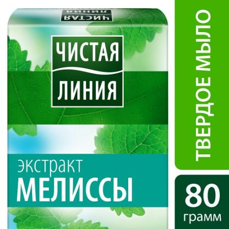 

ЧИСТАЯ ЛИНИЯ Мыло Экстракт Мелиссы 80гр