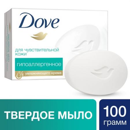 

DOVE Крем-мыло Гипоаллергенное для чувствительной кожи 100г