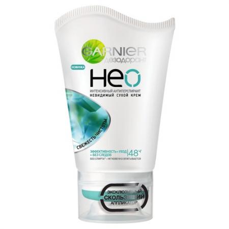 

GARNIER Дезодорант сухой крем НЕО Свежесть чистоты
