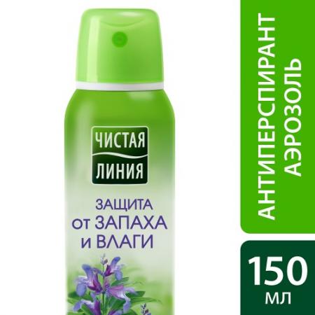 

ЧИСТАЯ ЛИНИЯ Фитодезодорант-антиперспирант аэрозоль Защита от запаха и влаги 150мл