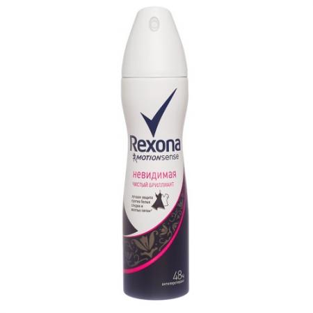 

REXONA Антиперспирант аэрозоль женский W Чистый бриллиант Matr 150мл