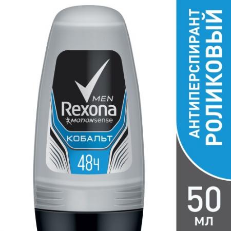 

REXONA Антиперспирант део-ролик мужской Кобальт RUBIK 50мл