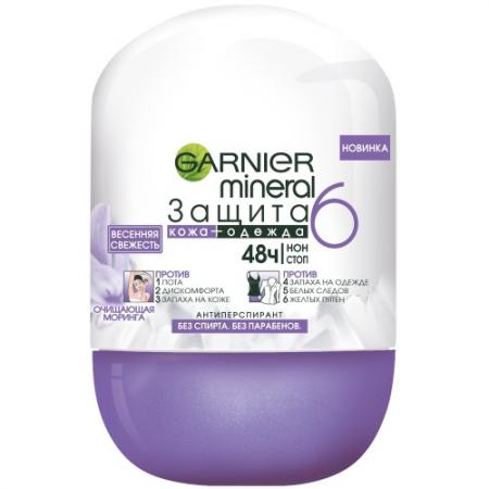 

GARNIER Дезодорант ролик Защита 6 Весенняя Свежесть 50мл