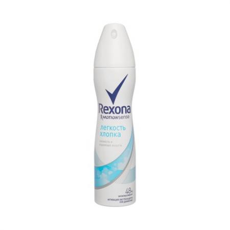 

REXONA Антиперспирант аэрозоль женский W Легкость хлопка 150мл