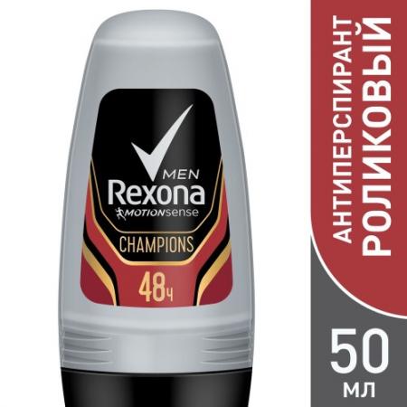 

REXONA Антиперспирант део-ролик мужской Champions 50мл