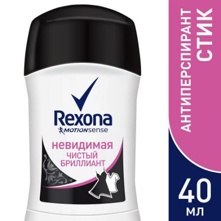 

REXONA Антиперспирант-карандаш женский Чистый бриллиант 40мл