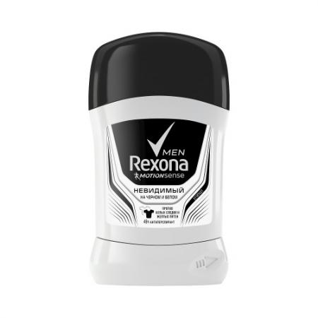 

REXONA Антиперспирант-карандаш мужской Невидимый на черном и белом RUBIK 50мл