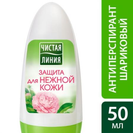 

ЧИСТАЯ ЛИНИЯ Фитодезодорант Антиперспирант Защита шариковый для Нежной кожи RUBIK 50мл
