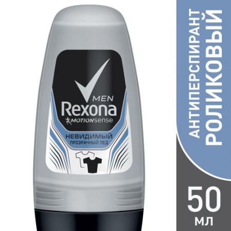 

REXONA Антиперспирант део-ролик мужской Прозрачный лёд RUBIK 50мл