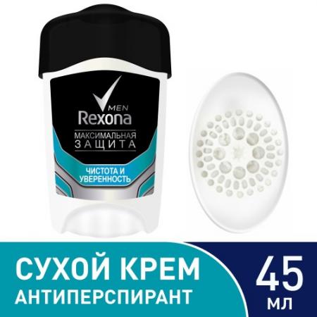 

REXONA Антиперспирант-крем мужской Максимальная защита Чистота и Уверенность 45мл
