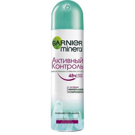 

GARNIER Дезодорант спрей Активный контроль 150мл
