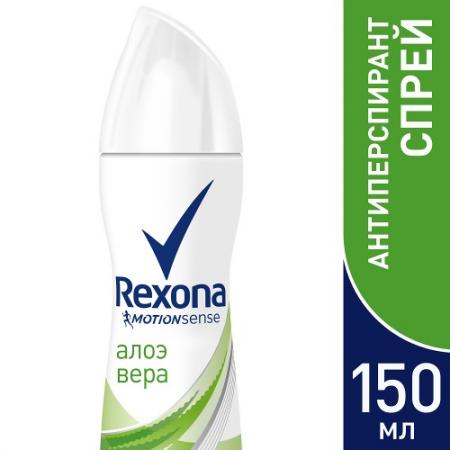 

REXONA Антиперспирант аэрозоль женский Алоэ вера 150мл