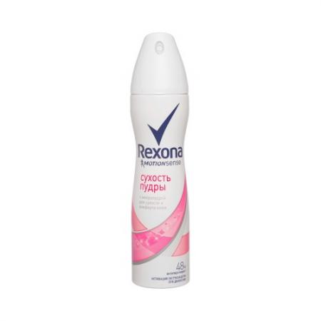 

REXONA Антиперспирант аэрозоль женский W Сухость пудры 150 мл