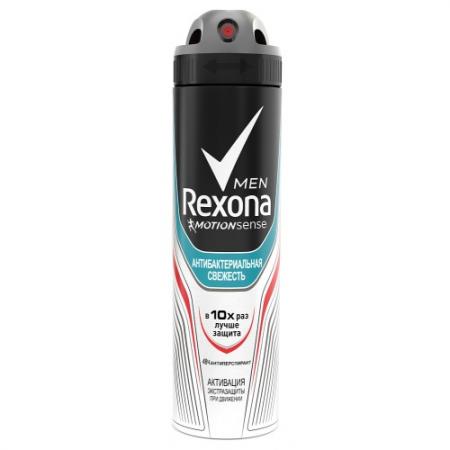 

REXONA Антиперспирант аэрозоль мужской Антибактериальная свежесть 150мл