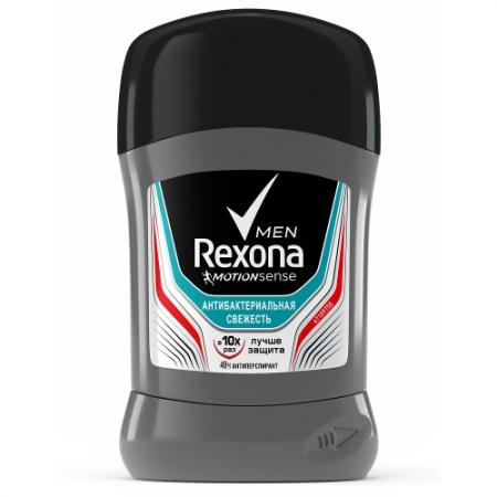 

REXONA Антиперспирант-карандаш мужской Антибактериальная свежесть 50мл