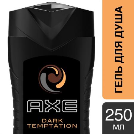 

AXE Гель для душа ДАРК ТЕМПТЕЙШН 250мл
