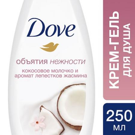 

DOVE Крем-гель для душа Кокосовое молочко и лепестки жасмина 250мл