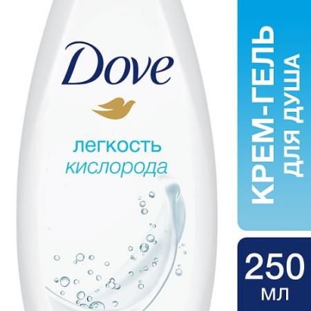 

DOVE Крем-гель для душа Легкость кислорода 250 мл